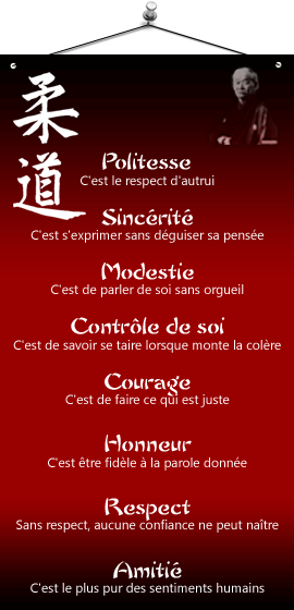 Code moral du judo
