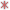 Saisie Obligatoire
