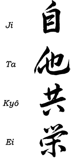 JITA KYOEI